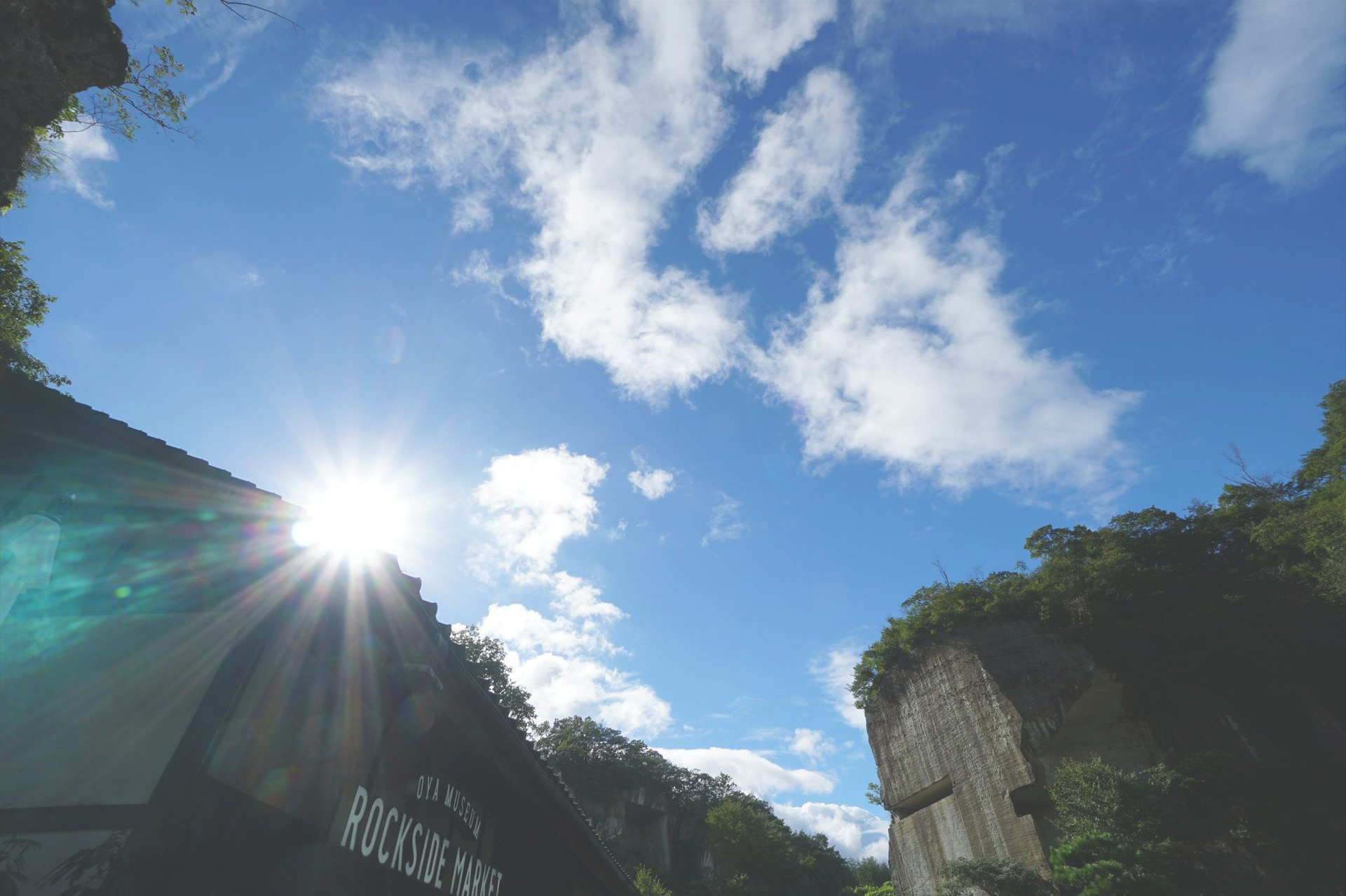 宇都宮ホテル丸治　観光地　大谷資料館　ROCKSIDE　MARKET　カフェ