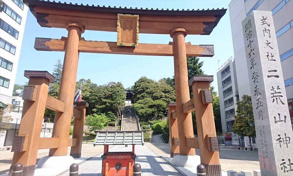 ホテル丸治　観光地　二荒山神社