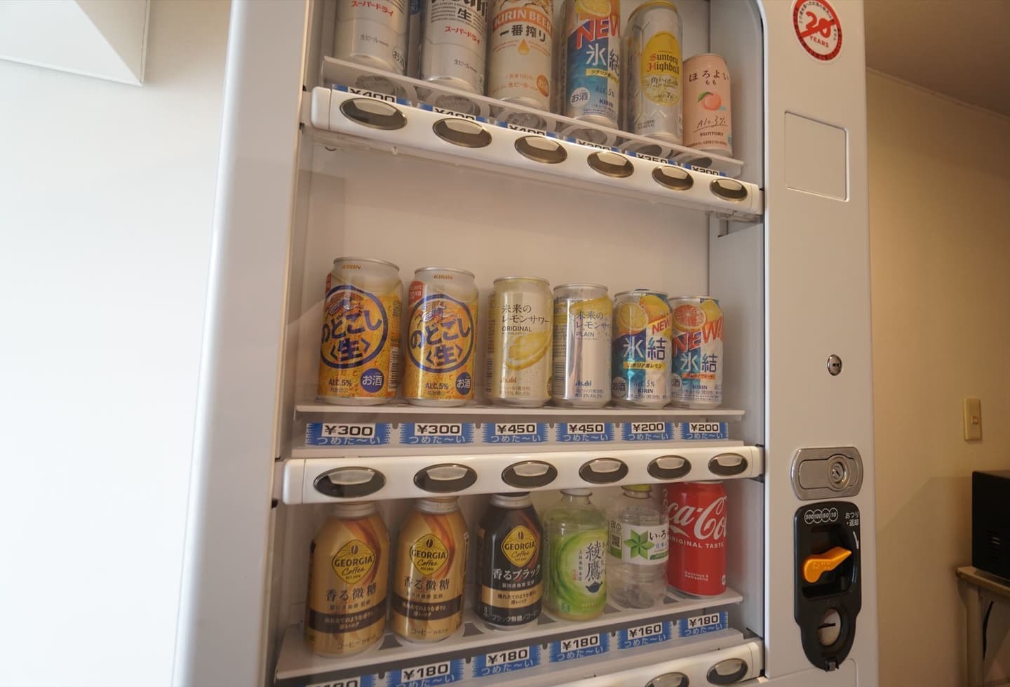 ホテル丸治部屋詳細