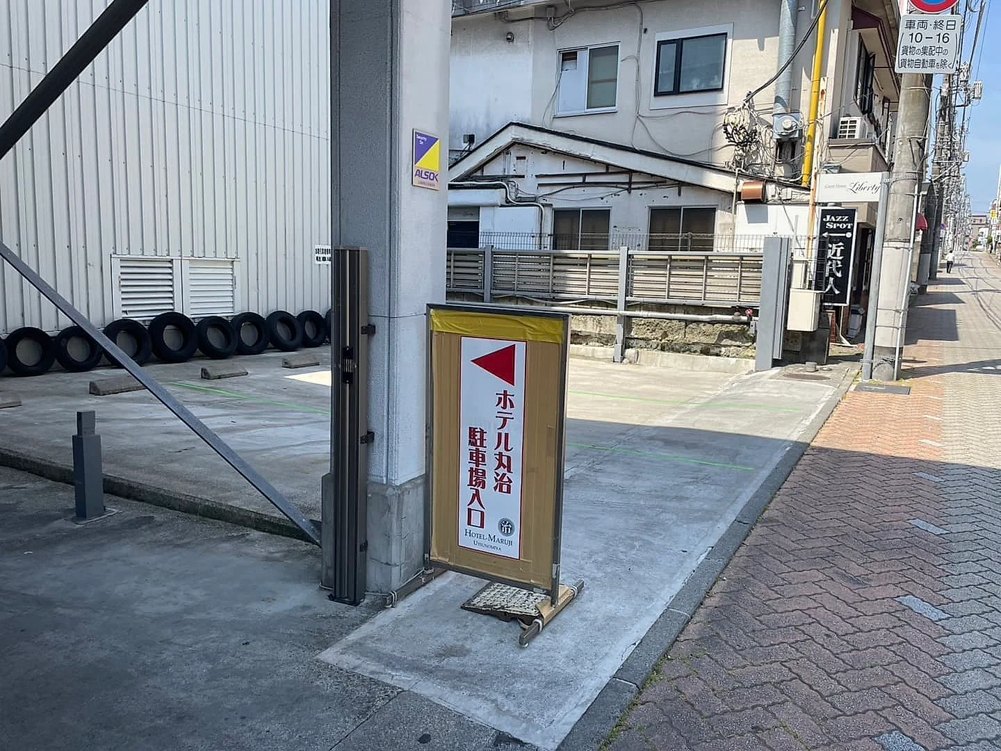 丸治の駐車場