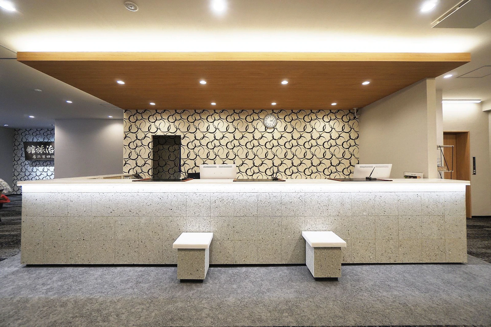 宇都宮ホテル丸治의 공식 사이트 이미지
